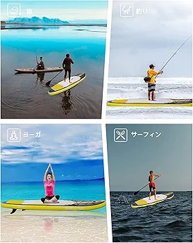 Amazon | SUP ボードスタンドアップパドルボード